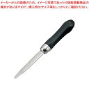 【マラソン期間限定!エントリーでポイント5倍!!】18-8 黒柄 ハマムキ 全長220
