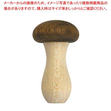 【まとめ買い10個セット品】 木製 箸置き きのこ型 ブラウン 108130