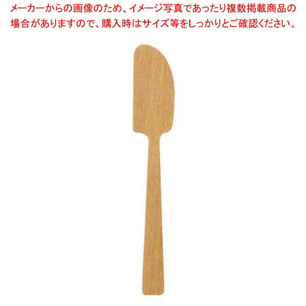 プチスパチュラ(M)WOODN 106139 全長95