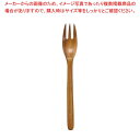 フォーク サオ(L)105686 全長210