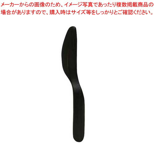 【まとめ買い10個セット品】 バターナイフ(太)シタン 105673 全長153