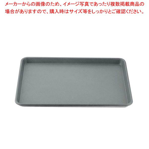 【まとめ買い10個セット品】 ヴォラース ノンスティックアルミ シートパン 50101 ハーフ