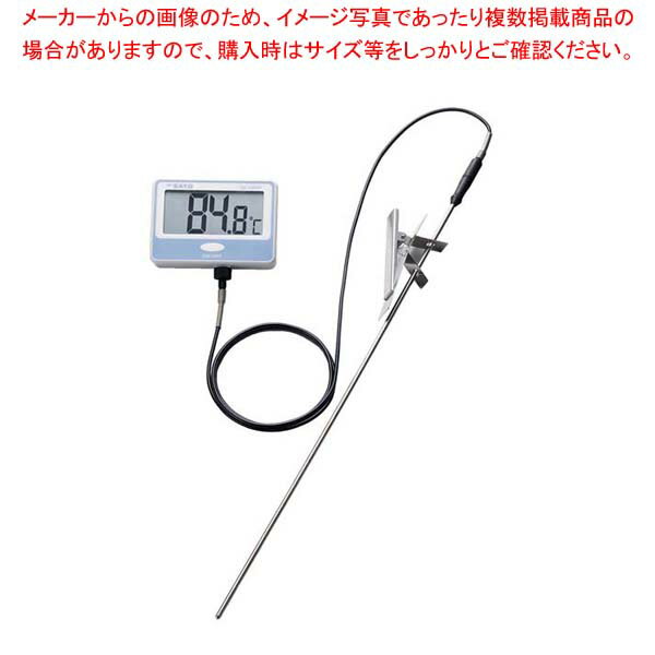 SATO 壁掛型防水デジタル温度計 SK-100WP
