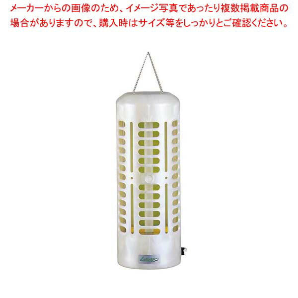 【まとめ買い10個セット品】 捕虫器 ムシポン 小型 MP-600