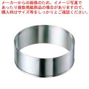 【まとめ買い10個セット品】 EBM ゴム付ステン枠用 裏漉用枠(ドラム)36cm