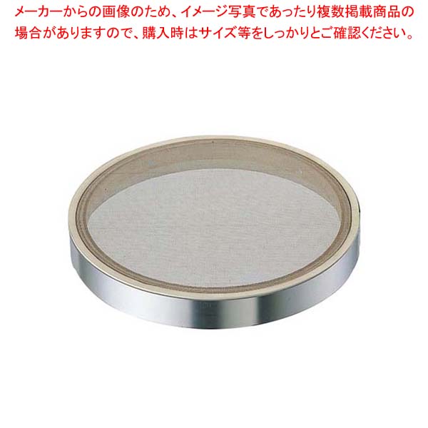 商品の仕様●外寸(mm)：φ390×H40 ●重量：1040g●材質：ステンレス ゴム ■● 粉フルイ※商品画像はイメージです。複数掲載写真も、商品は単品販売です。予めご了承下さい。※商品の外観写真は、製造時期により、実物とは細部が異なる場合がございます。予めご了承下さい。※色違い、寸法違いなども商品画像には含まれている事がございますが、全て別売です。ご購入の際は、必ず商品名及び商品の仕様内容をご確認下さい。※原則弊社では、お客様都合（※色違い、寸法違い、イメージ違い等）での返品交換はお断りしております。ご注文の際は、予めご了承下さい。