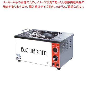 エイシン 温泉玉子メーカー EOT-60 sale【 メーカー直送/代金引換決済不可 】