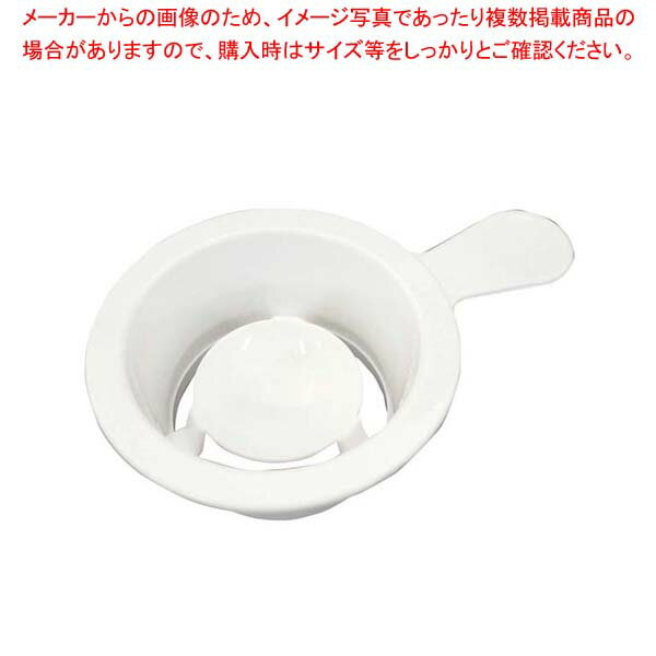 P.エッグストレーナー No.422