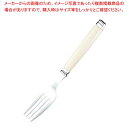【まとめ買い10個セット品】 18-8 ルーブル デザートフォーク アイボリー