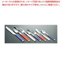 【まとめ買い10個セット品】 18-8 ルーブル ヒメフォーク アイボリー