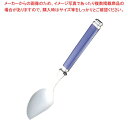 18-8 ルーブル ケーキスプーン ブルー