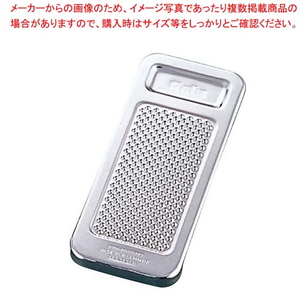 【まとめ買い10個セット品】 ゲフ 18-8 レモンデコレーター Art.10400