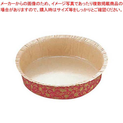 樂天商城 - リーフ柄 サーキュラーカップ(100枚入)P-103