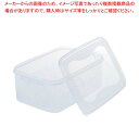 【6/11 2時まで!エントリーでポイント5倍!!】ぬか漬 シール容器 角 5L