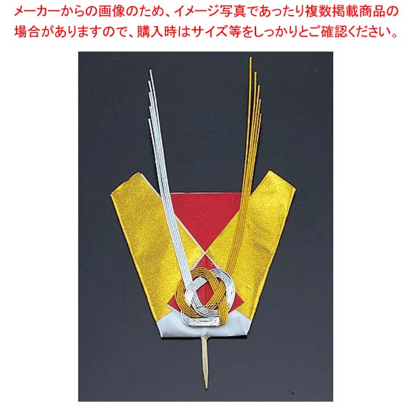 【まとめ買い10個セット品】 鯛のし No.6033(100枚入)