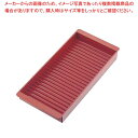 ABS 羊かん舟 波型