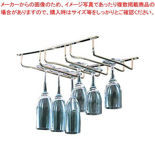 金メッキ ステムウェアラック