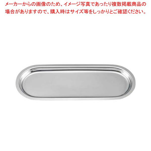 【まとめ買い10個セット品】 18-8 ラウンドトレー 中(オーバル型)260×103