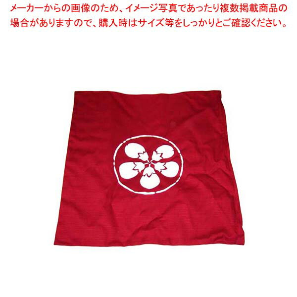 【まとめ買い10個セット品】 EBM 座布団用カバー丈 京友禅 なすび エンジ