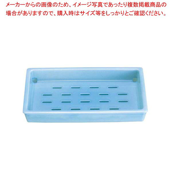 【まとめ買い10個セット品】 ABSネタ受け(水受け付)青磁 大