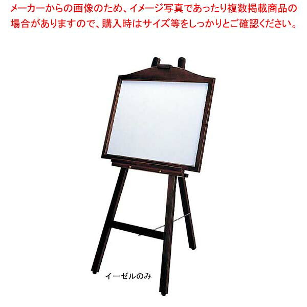 商品の仕様●外寸(mm)：500×550×H1200 ●材質：※商品画像はイメージです。複数掲載写真も、商品は単品販売です。予めご了承下さい。※商品の外観写真は、製造時期により、実物とは細部が異なる場合がございます。予めご了承下さい。※色違い、寸法違いなども商品画像には含まれている事がございますが、全て別売です。ご購入の際は、必ず商品名及び商品の仕様内容をご確認下さい。※原則弊社では、お客様都合（※色違い、寸法違い、イメージ違い等）での返品交換はお断りしております。ご注文の際は、予めご了承下さい。---------------------------------------------------------------------------こちらの商品は、ご注文後1週間以内に配送の日程についてのご連絡を致します。ご不在、弊社からの連絡メールの不達などでご連絡がとれないお客様のご注文に関しては一旦キャンセルとさせて頂き再度ご相談させて頂くこともございます。また、銀行振込を選ばれたご注文で1週間以内にご入金がない場合、一旦キャンセルとさせて頂きますのであらかじめご了承ください。---------------------------------------------------------------------------