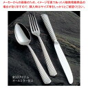 【まとめ買い10個セット品】 18-8 スパークル デザートナイフ(H・H)ノコ刃付(3)