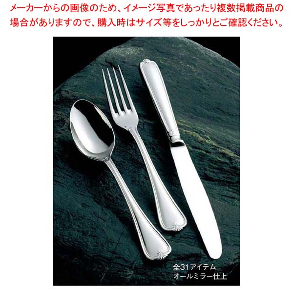 【まとめ買い10個セット品】 18-8 トレビ フルーツナイフ(H・H)