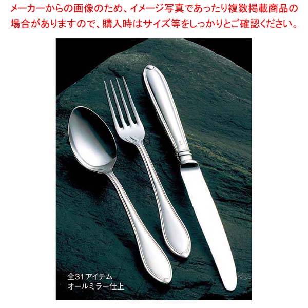 【まとめ買い10個セット品】 18-8 ウ�