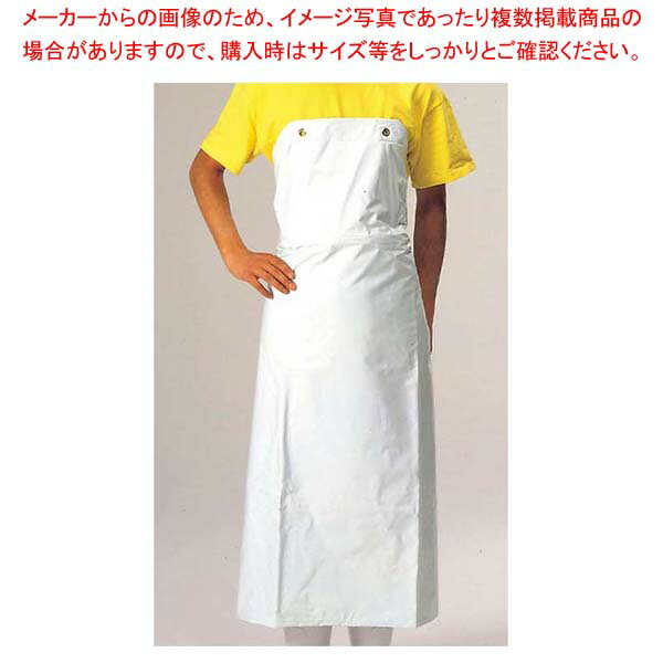 【まとめ買い10個セット品】 ワンタッチ 前掛 胸付 白 900×1150