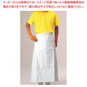 ワンタッチ 前掛 腰下 白 900×900(3)
