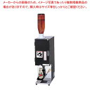 サンシン 電気式 自動 酒燗器 良燗さん RE-1