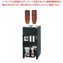 サンシン 電気式 自動 酒燗器 良燗さん RE-2