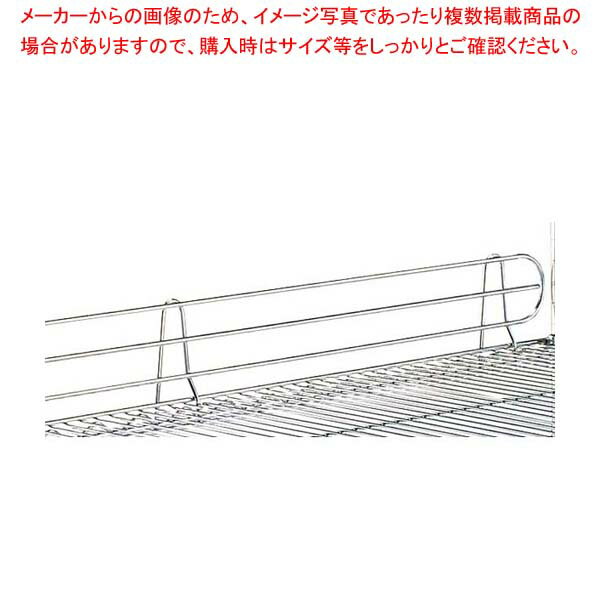 【まとめ買い10個セット品】 ステンレスエレクターシェルフ用バックレッジ BLF1070S