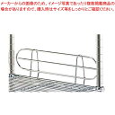 【まとめ買い10個セット品】 ステンレスエレクターシェルフ用 サイドレッジ SLF610S(3)
