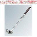 【まとめ買い10個セット品】 18-8 ローズ長柄 サービスレードル 180cc