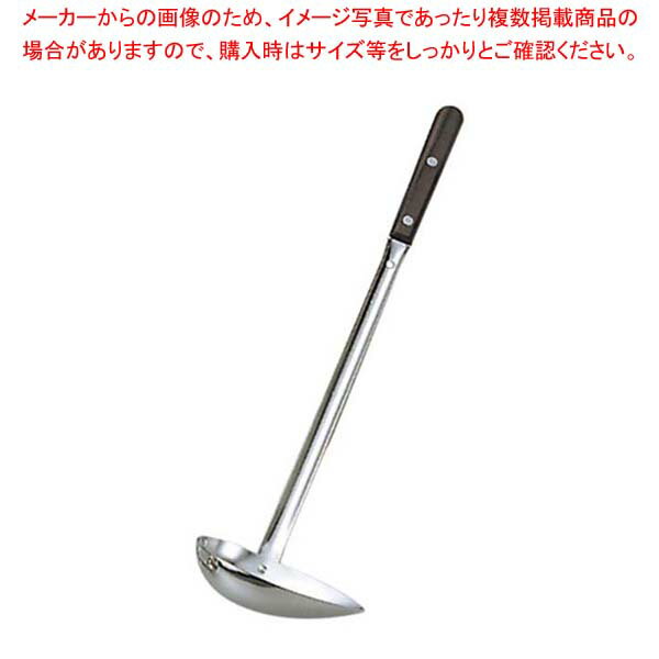 �ڤޤȤ��㤤10�ĥ��å��ʡ� 18-8 ������Ĺ�� ���������ӥ��졼�ɥ� 180cc