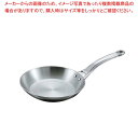 デバイヤー アフィニティ フライパン 3724-20cm【 furaipann お勧め フライパン プロが使う フライパン オシャレ キッチン フライパン プロ...