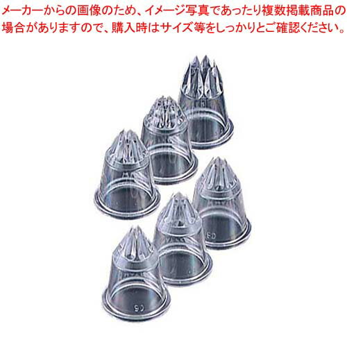 【まとめ買い10個セット品】 マトファー PLS 口金 星型6ケ入 80032