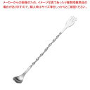【まとめ買い10個セット品】 18-0 バースプーン ミニ