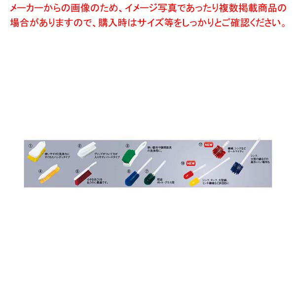 カーライル ミキサーブラシ L グリーン 40006-09