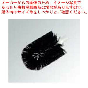 【まとめ買い10個セット品】 カーライル フロアドレインブラシ 40147