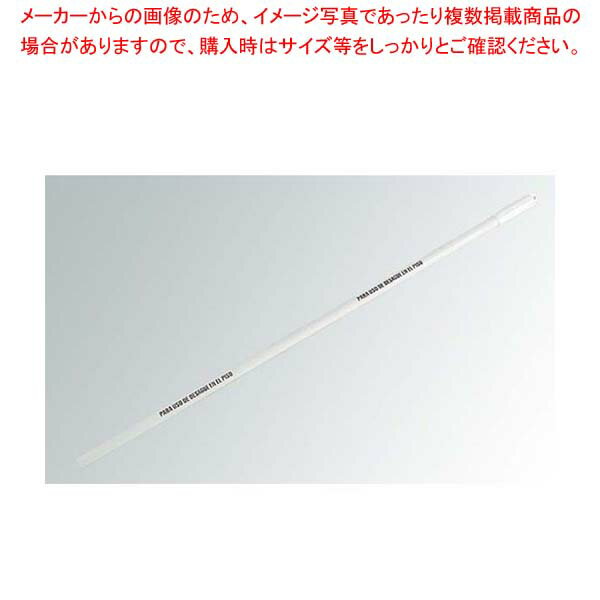 【まとめ買い10個セット品】 カーライル フロアドレインブラシ用ハンドル 40237