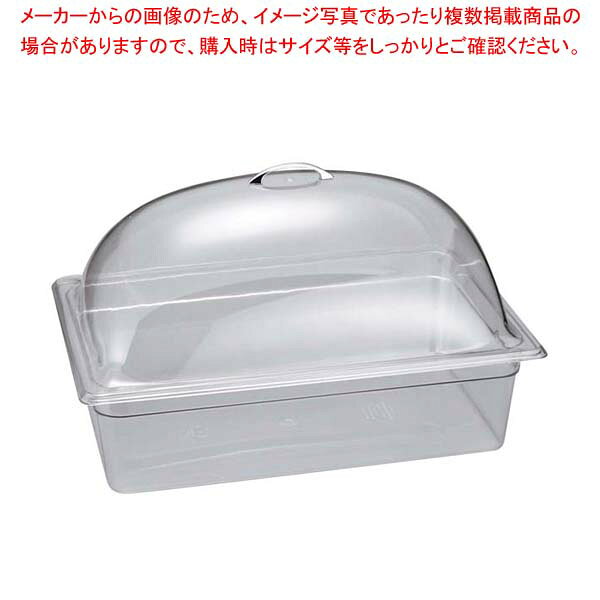 キャルミル クラシックカバー 1012 321-10 meicho-17207681 厨房卸問屋 名調 パッケージ画像