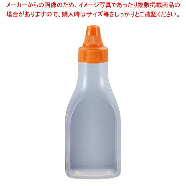 ドレッシングボトル(ネジキャップ式)FD-300 300ml オレンジ