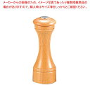 スーパーSALE限定!\エントリーでポイント5倍!/プジョー ソルトシェーカー ロティスリー 白木 824-1