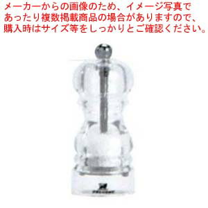 ץ硼 ȥߥ ʥ󥷡 12cm 900812/SME