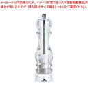 【6/4 20時から!エントリーでポイント5倍!!】プジョー ソルトミル ナンシー 22cm 900822/SME
