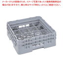 【まとめ買い10個セット品】 キャンブロ カムラック フル グラス用 16G712 ネイビーブルー