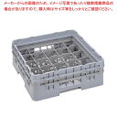 【まとめ買い10個セット品】 キャンブロ カムラック フル グラス用 25G712 ネイビーブルー