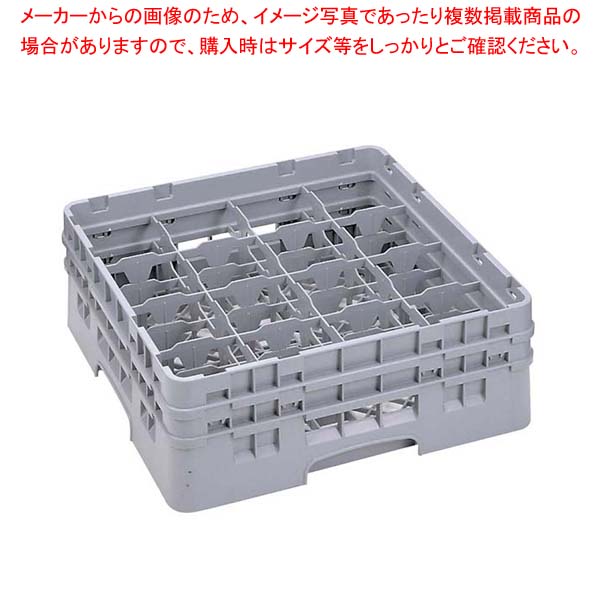 【まとめ買い10個セット品】 キャンブロ カムラック フル ステム用 16S638 シアウッドグリーン